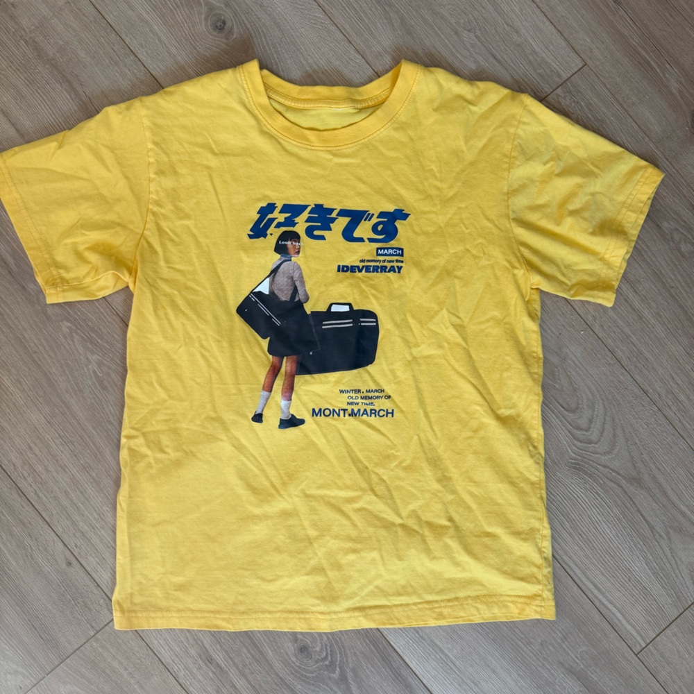 Amina Blu Yellow Graphic T-Shirt women’s size S